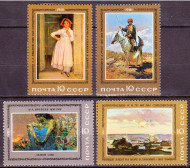 Марки почтовые. Серия из 4 штук. 1981 год, СССР. Русская живопись.