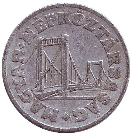 Монета 50 филлеров. 1973 год, Венгрия. Монета 50 филлеров. 1973 год, Венгрия.