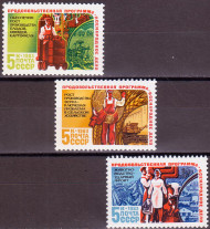 Марки почтовые. Серия из 3 штук. 1983 год, СССР. Продовольственная программа. Марки почтовые. Серия из 3 штук. 1983 год, СССР. Продовольственная программа.
