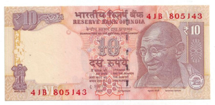 10rupij-2vw.jpg