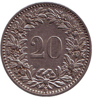 Монета 20 раппенов. 1921 год, Швейцария. Монета 20 раппенов. 1921 год, Швейцария.