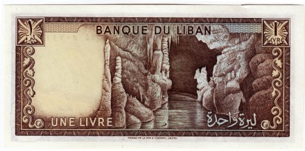Банкнота 1 фунт (1 ливр). 1980 год, Ливан.