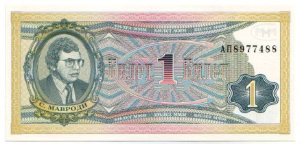 smavro-2.jpg smavro-2.jpg