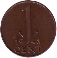 Монета 1 цент. 1948 год, Нидерланды. Монета 1 цент. 1948 год, Нидерланды.