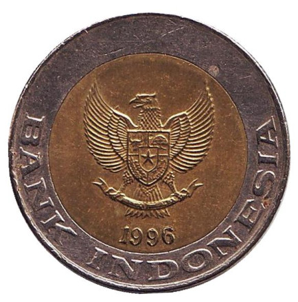 Монета 1000 рупий. 1996 год, Индонезия. Пальма. Монета 1000 рупий. 1996 год, Индонезия. Пальма.