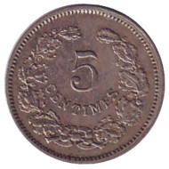 Монета 5 сантимов. 1901 год, Люксембург. Монета 5 сантимов. 1901 год, Люксембург.