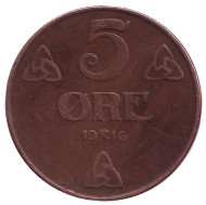 Монета 5 эре. 1916 год, Норвегия. Монета 5 эре. 1916 год, Норвегия.