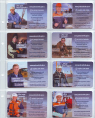 Комплект из 11-ти электронных карт "Подорожник". 2016 год, Россия. Строители Крымского моста. Комплект из 11-ти электронных карт "Подорожник". 2016 год, Россия. Строители Крымского моста.