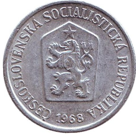 Монета 10 геллеров. 1968 год, Чехословакия.