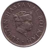 Монета 20 сен. 1987 год, Бруней. Султан Хассанал Болкиах. Монета 20 сен. 1987 год, Бруней. Султан Хассанал Болкиах.