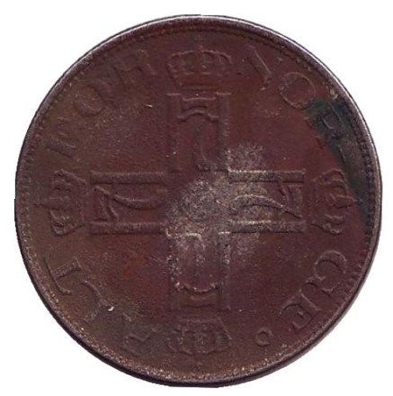 Монета 50 эре. 1922 год, Норвегия. (Без отверстия в центре) Монета 50 эре. 1922 год, Норвегия. (Без отверстия в центре)