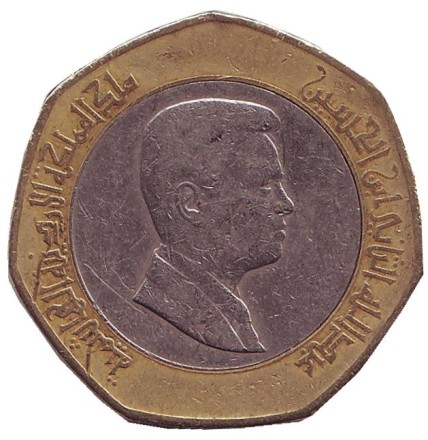 Монета 1/2 динара. 2009 год, Иордания. Монета 1/2 динара. 2009 год, Иордания.