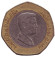 Монета 1/2 динара. 2009 год, Иордания. Монета 1/2 динара. 2009 год, Иордания.