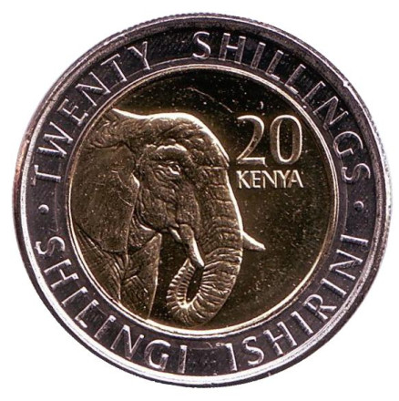 Монета 20 шиллингов. 2018 год, Кения. Слон.