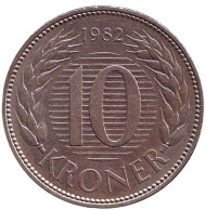 Монета 10 крон. 1982 год, Дания. Монета 10 крон. 1982 год, Дания.