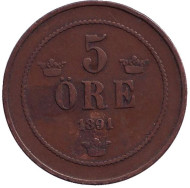 Монета 5 эре. 1891 год, Швеция. Монета 5 эре. 1891 год, Швеция.