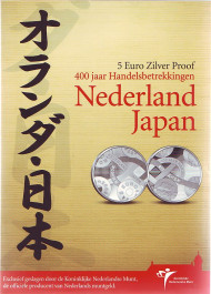 Монета 5 евро в буклете. 2009 год, Нидерланды. 400 лет торговых отношений с Японией. Монета 5 евро в буклете. 2009 год, Нидерланды. 400 лет торговых отношений с Японией.