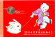 2011-1zg.jpg 2011-1zg.jpg