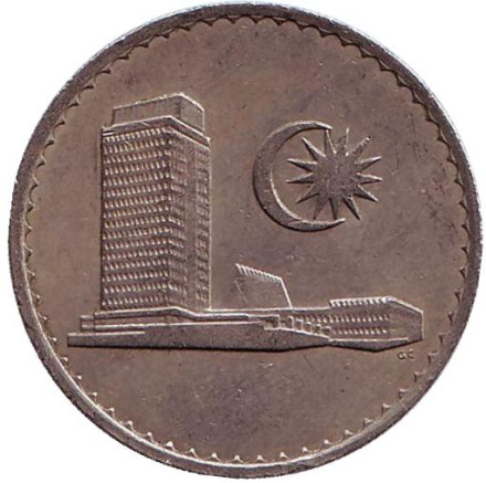 Монета 20 сен. 1969 год, Малайзия. Здание парламента.