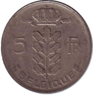 Монета 5 франков. 1962 год, Бельгия. (Belgique) Монета 5 франков. 1962 год, Бельгия. (Belgique)