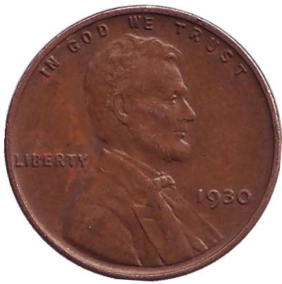 Монета 1 цент. 1930 год, США. (Без отметки монетного двора) Линкольн.