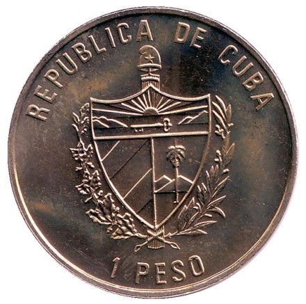 monetarus_1peso_2002_cuba_mao_2.jpg monetarus_1peso_2002_cuba_mao_2.jpg
