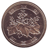 Монета 500 йен. 2018 год, Япония. UNC. Росток адамова дерева. (Павловния). Монета 500 йен. 2018 год, Япония. UNC. Росток адамова дерева. (Павловния).