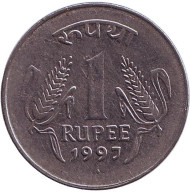 Монета 1 рупия. 1997 год, Индия. ("♦" - Мумбаи) Монета 1 рупия. 1997 год, Индия. ("♦" - Мумбаи)