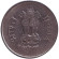 Монета 1 рупия. 1997 год, Индия. ("♦" - Мумбаи) Монета 1 рупия. 1997 год, Индия. ("♦" - Мумбаи)