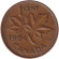 Монета 1 цент. 1954 год, Канада. Монета 1 цент. 1954 год, Канада.