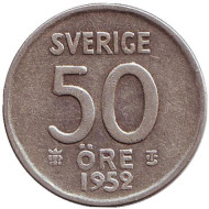 Монета 50 эре. 1952 год, Швеция. Монета 50 эре. 1952 год, Швеция.