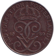 Монета 5 эре. 1950 год, Швеция. Железо. Монета 5 эре. 1950 год, Швеция. Железо.
