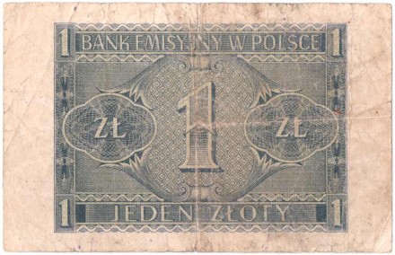 Банкнота 1 злотый. 1941 год, Польша. (Оккупация). P-99.