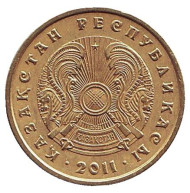 Монета 10 тенге, 2011 год, Казахстан. Монета 10 тенге, 2011 год, Казахстан.