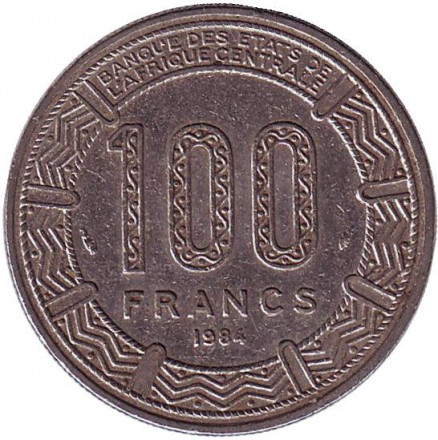 Монета 100 франков. 1984 год, Габон. Африканские антилопы. (Западные канны).