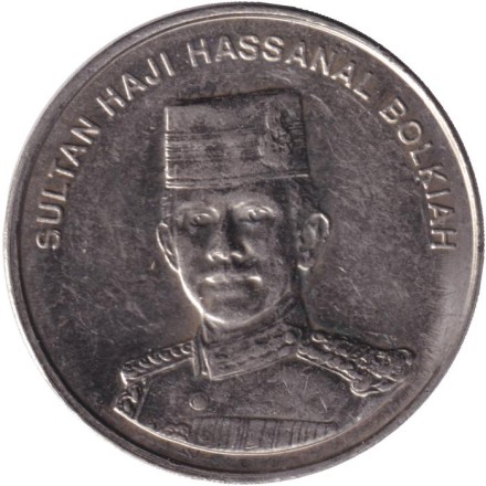 Монета 50 сен. 1993 год, Бруней. Султан Хассанал Болкиах. Новый тип. Монета 50 сен. 1993 год, Бруней. Султан Хассанал Болкиах. Новый тип.