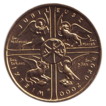 monetarus_2zlotyh_Poland_VelikiiUbiley_2000_1_enleg.jpg