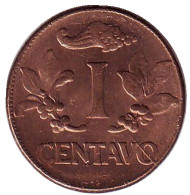 Монета 1 сентаво. 1964 год, Колумбия. Монета 1 сентаво. 1964 год, Колумбия.