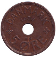 Монета 5 эре. 1936 год, Дания. Монета 5 эре. 1936 год, Дания.