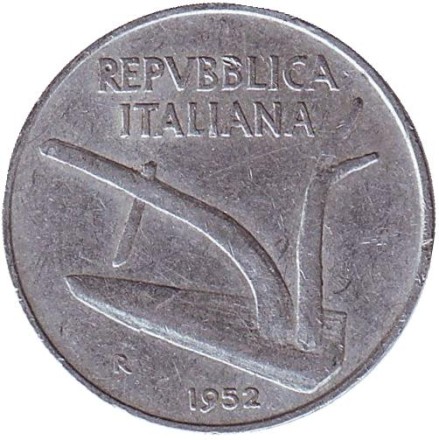 Монета 10 лир. 1952 год, Италия. Колосья пшеницы. Плуг.