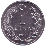 Монета 1 лира. 1987 год, Турция. Монета 1 лира. 1987 год, Турция.