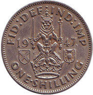 Монета 1 шиллинг. 1947 год, Великобритания. (Герб Шотландии). Монета 1 шиллинг. 1947 год, Великобритания. (Герб Шотландии).