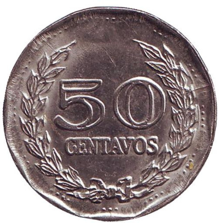 Монета 50 сентаво. 1973 год, Колумбия.
