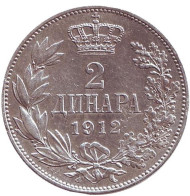Монета 2 динара. 1912 год, Сербия. Монета 2 динара. 1912 год, Сербия.