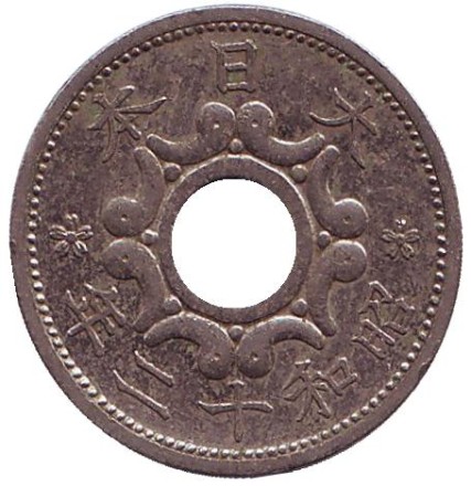 1937-10a.jpg 1937-10a.jpg