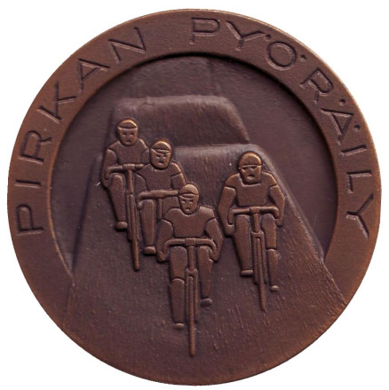 Велоспорт. Памятная медаль. 1982 год, Финляндия.