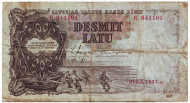 Бона 10 латов. 1937 год, Латвия.