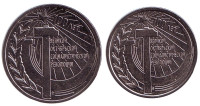 100 лет Октябрьской революции. Набор из 2-х монет номиналом 1 рубль и 3 рубля. 2017 год, Приднестровье.