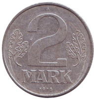 Монета 2 марки. 1978 год (A), ГДР. Монета 2 марки. 1978 год (A), ГДР.