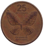 Монета 25 сентимо. 1983 год, Филиппины. Из обращения. Бабочка.